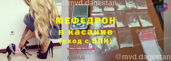 амф Няндома