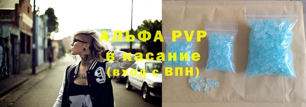 прущая мука Баксан