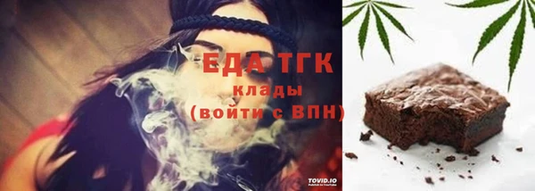 прущая мука Баксан