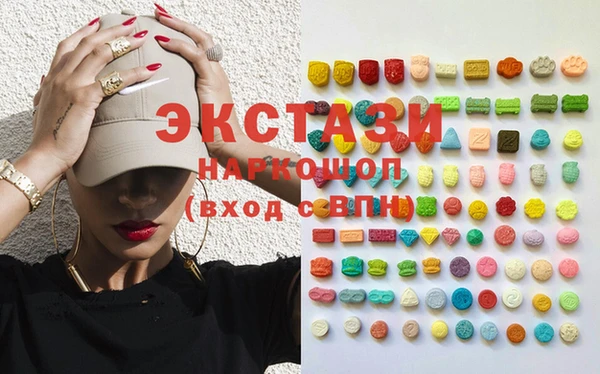 героин Богородицк