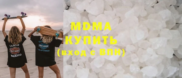 прущая мука Баксан