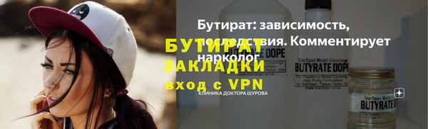 MDMA Нягань