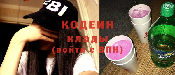 mdpv Балабаново