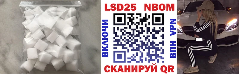 где купить наркотик  Магадан  Лсд 25 экстази ecstasy 